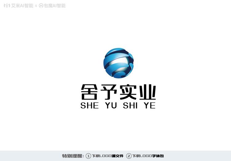 河南舍予实业发展有限公司的小店
