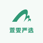 萱雯严选