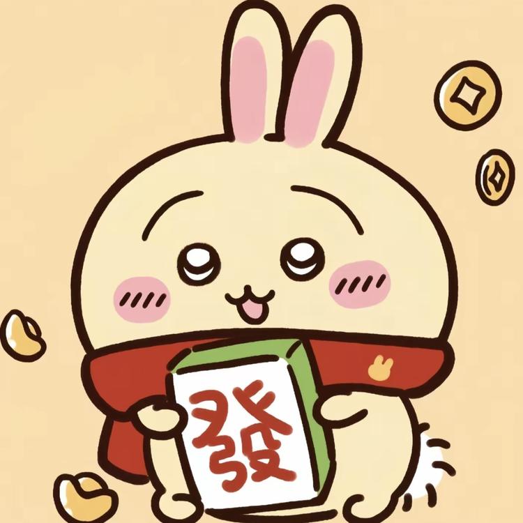 点C小橱
