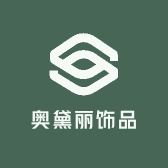 奥黛丽饰品