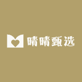 晴情甄选优品店