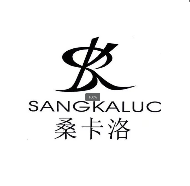 桑卡洛时尚服饰