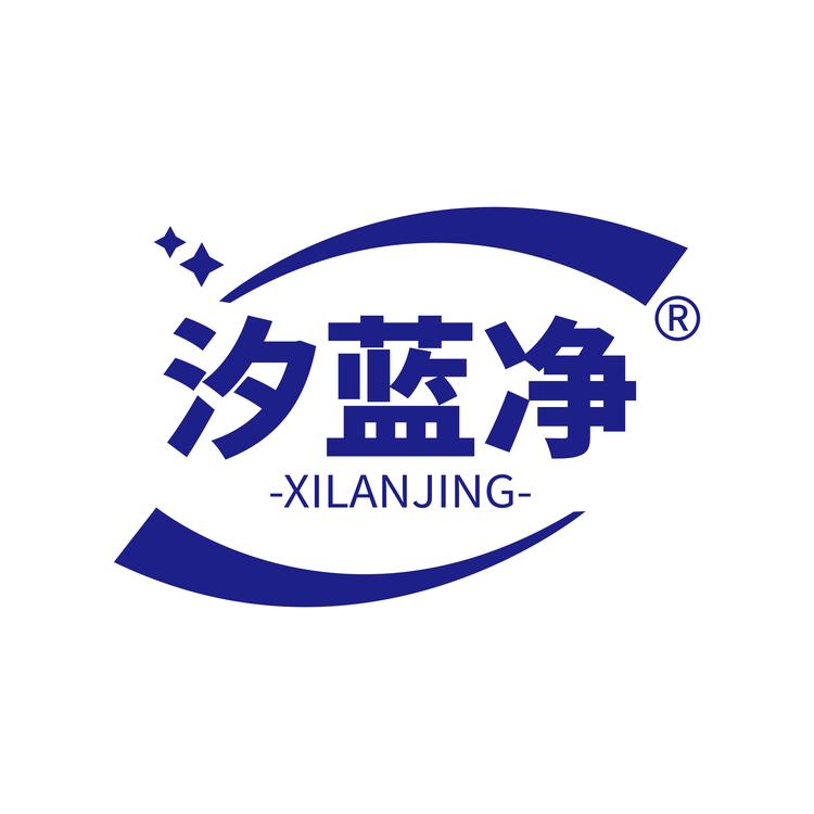 汐蓝净家居清洁旗舰店