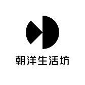朝洋生活坊