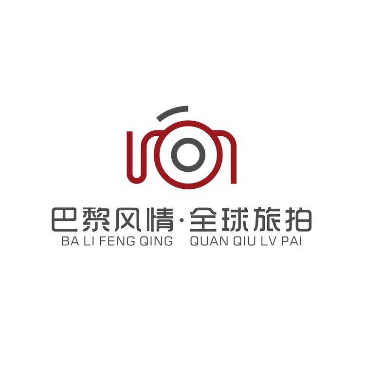 巴黎风情旅拍沐禾礼服馆