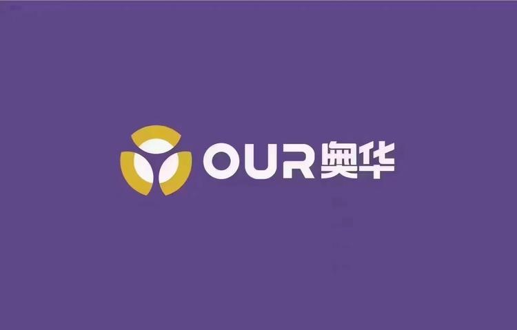 稷山县稷峰怀军建材经销部的小店
