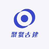 河北聚贤古建