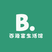 百源富生活网