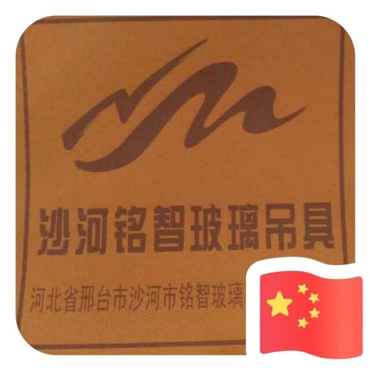 河北铭智吊装设备有限公司