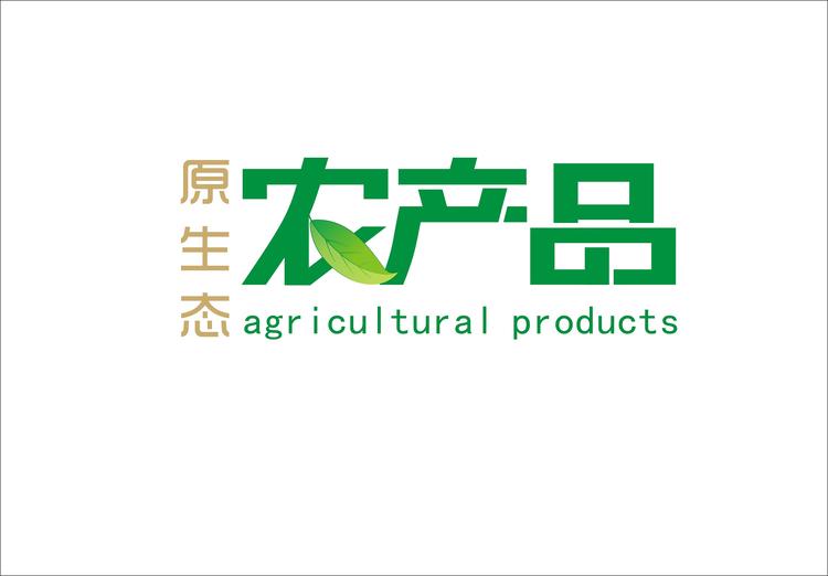 福霖优选
