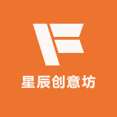 星辰创意坊