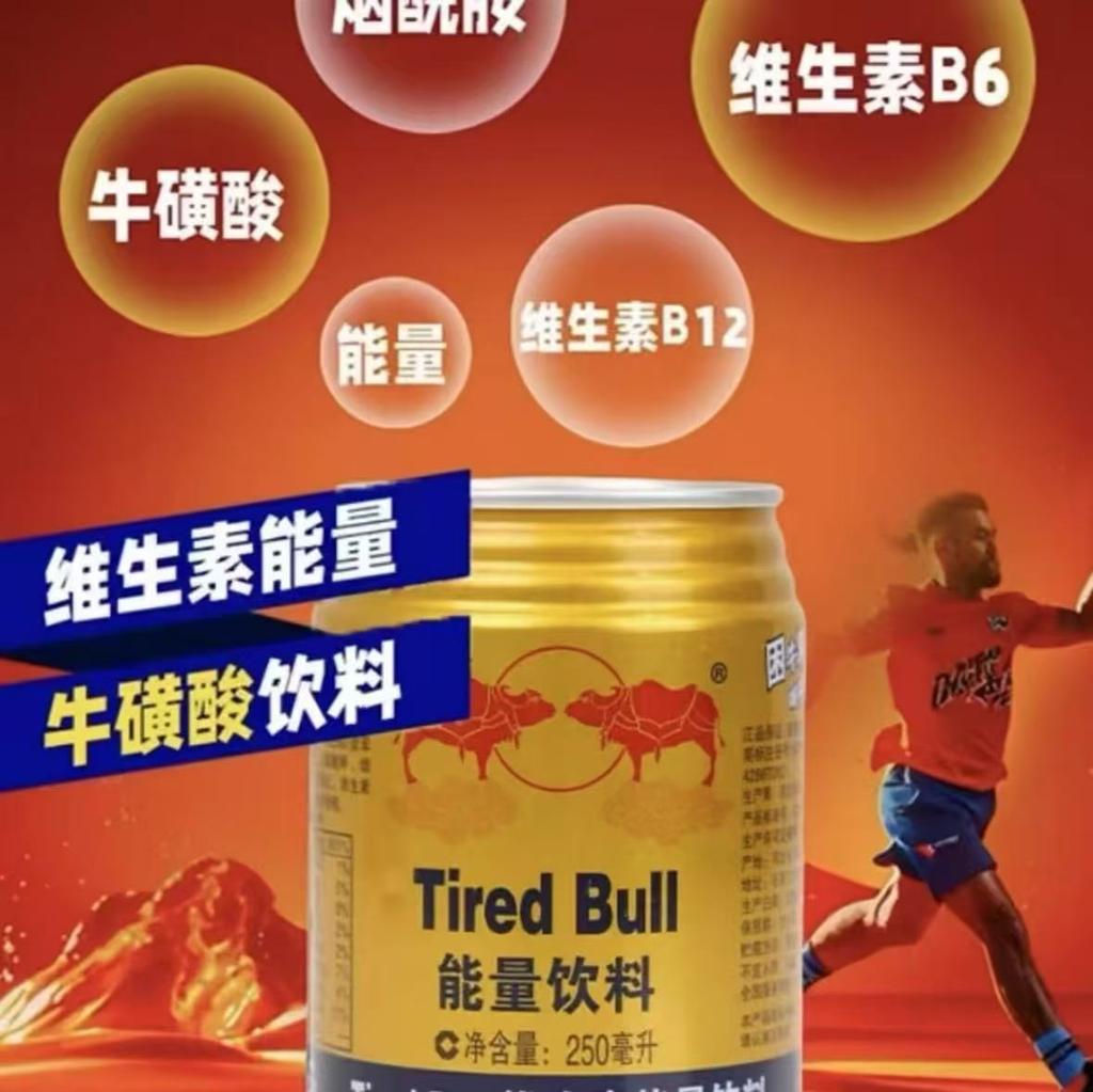 饮品优品铺的店铺头像