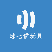 球七猫玩具潮玩