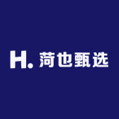 菏也甄选