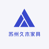 苏州久木家具