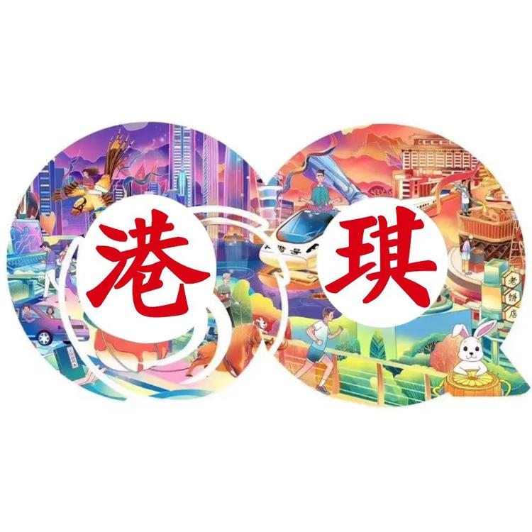 深圳市云哲达商贸有限公司