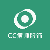 帅老板潮奢服饰