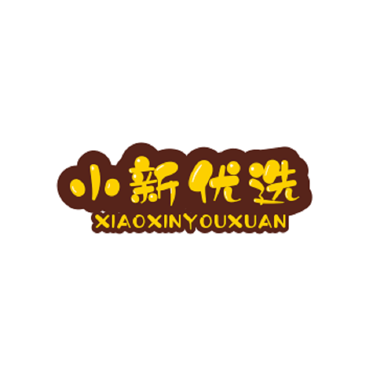 小新优选店