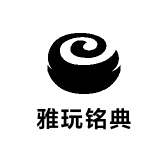 雅玩铭典文玩