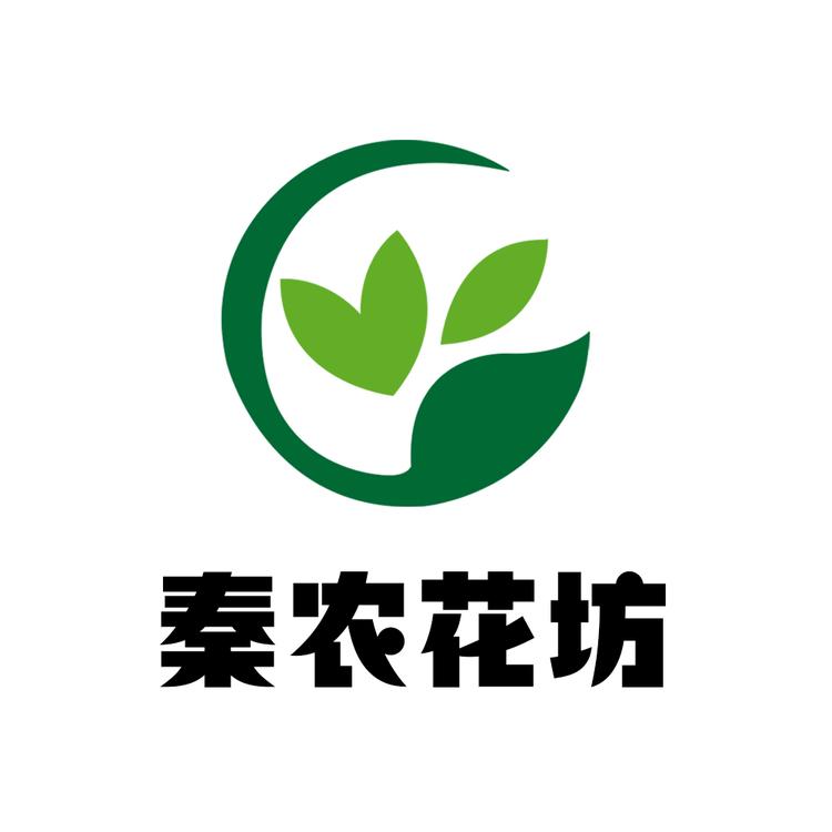 秦农花坊