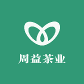湄潭县周益茶业有限公司