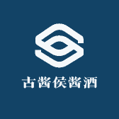 古酱侯酱酒