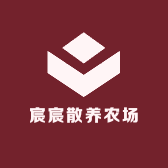 宸宸散养农场