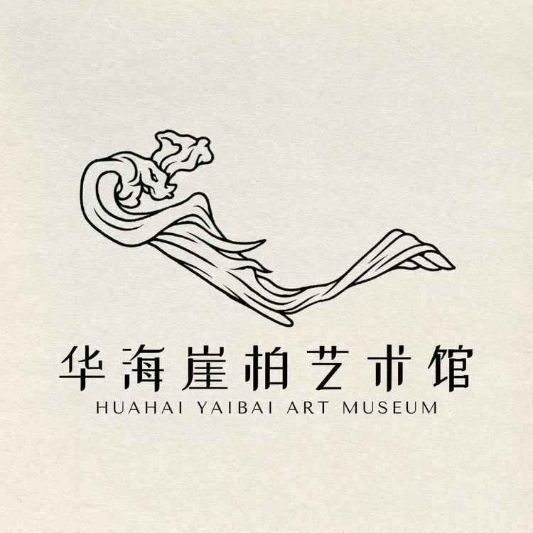 华海崖柏珍宝阁