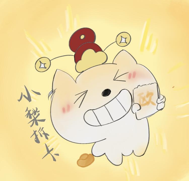 小李猛猛拆卡社