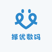 择优数码严选