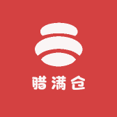 腊满仓