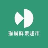 琳琳鲜果超市