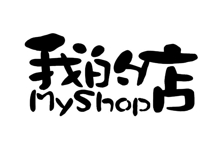 梦锦玲护肤品