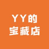 上海悦悦爱包