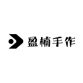 盈楠手作