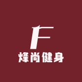 烽尚健身
