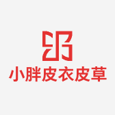 小胖皮衣皮草