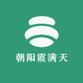 朝阳霞满天