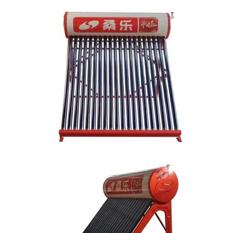 裕丰太阳能商行