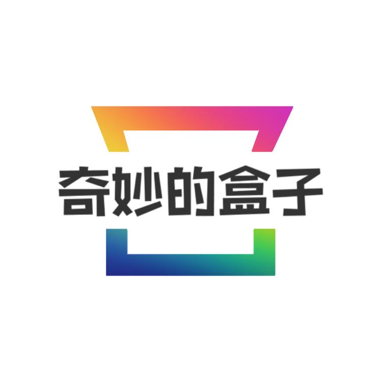 奇妙的盒子数码世界