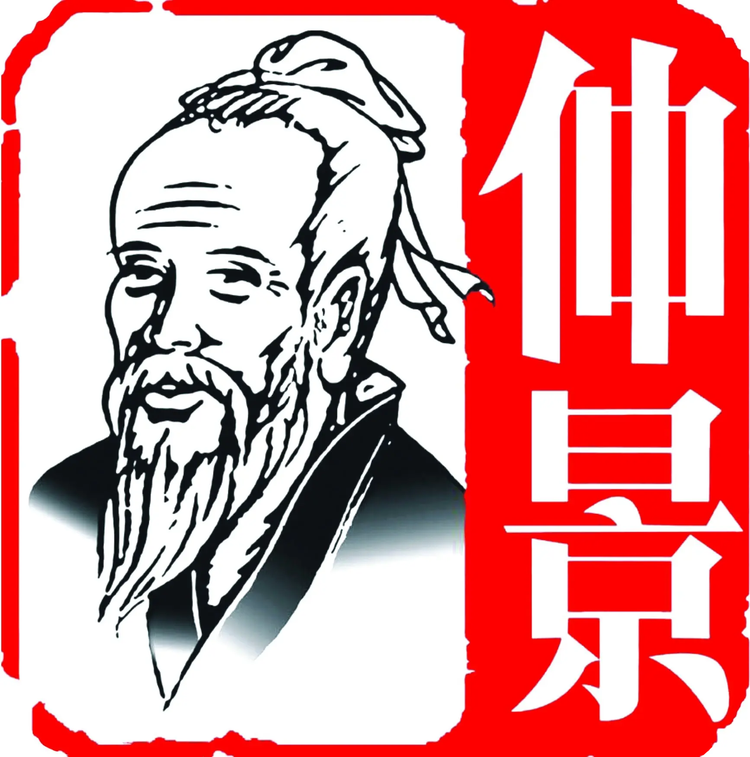 仲景滋补旗舰店