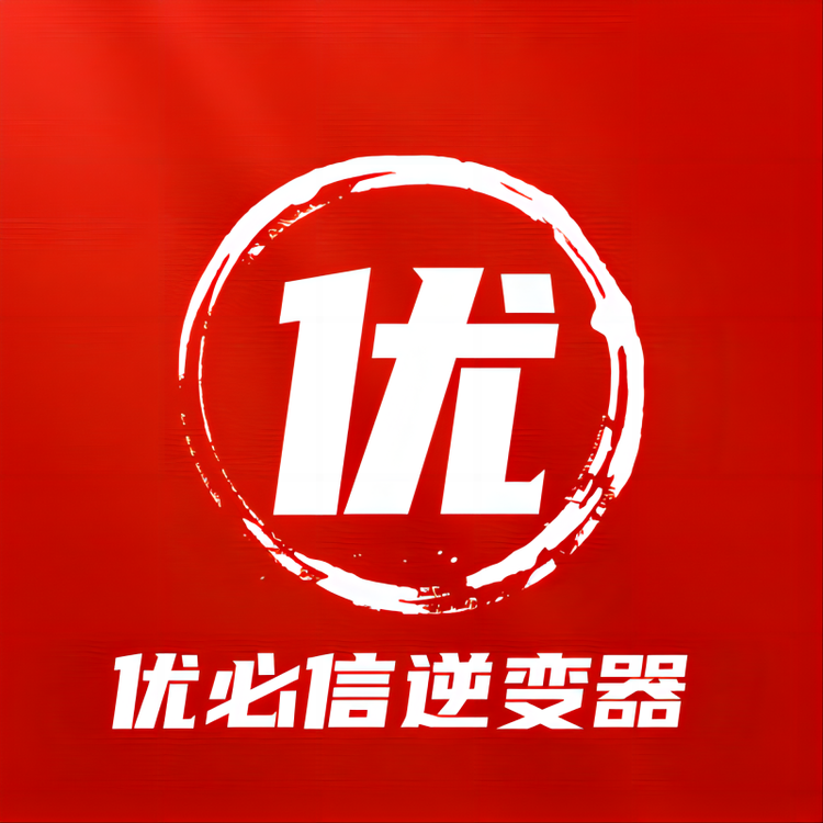 玉膳商贸行
