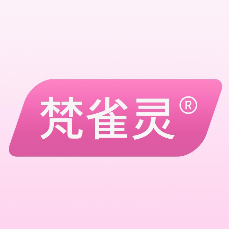 梵雀灵私处养护护理