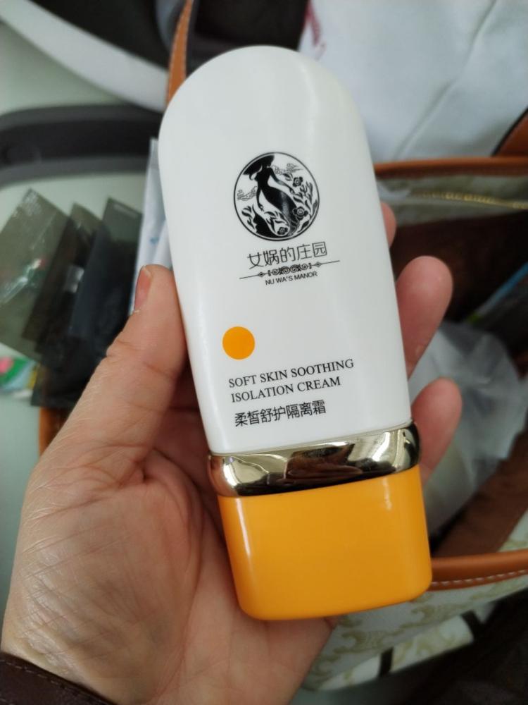 女娲的庄园店