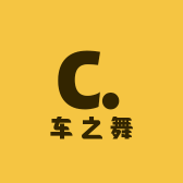 湛江市车之舞商贸有限公司