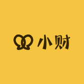 小财努力中