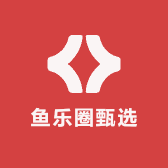 鱼乐圈甄选