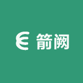 箭阙数码