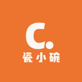 瓷小碗