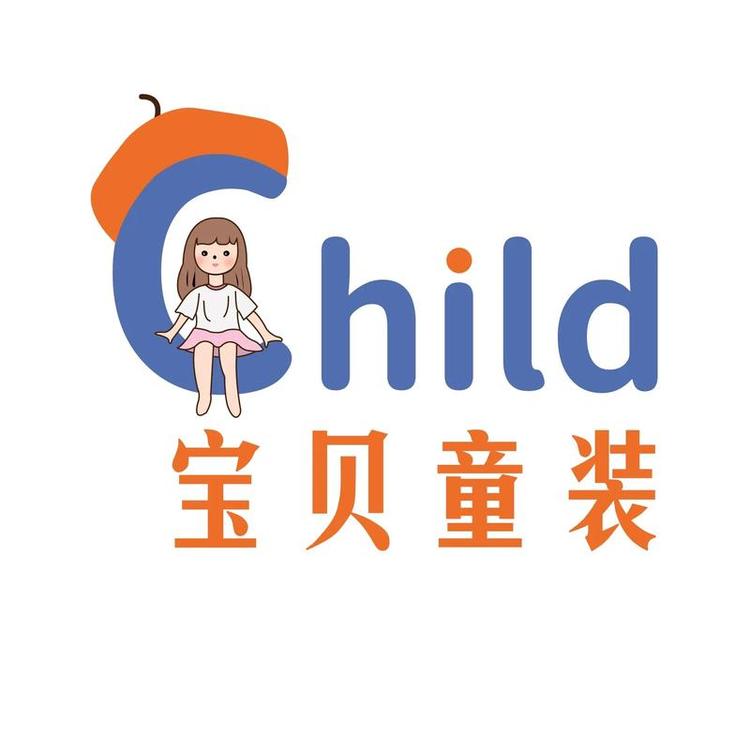 墨墨妈品质童装